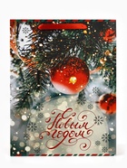 Пакет подарочный новогодний ламинированный вертикальный «Уютного праздника!», 33×42×10 см - Фото 3