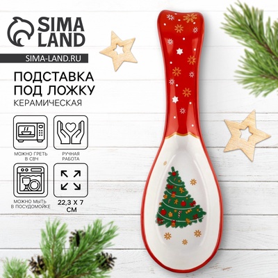 Подставка под ложку новогодняя «Пряничные человечки», 7×22.3 см, ручная работа