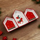 Менажница керамическая новогодняя «Новогоднее настроение», 26.5×15×3.5 см - Фото 3