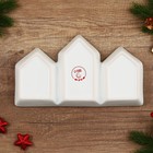 Менажница керамическая «Новогоднее настроение», 26.5х15х3.5 см, цвет белый - Фото 4