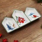 Менажница керамическая новогодняя «Снегирь», 26.5×15×3.5 см, ручная работа - Фото 3