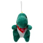 Мягкая игрушка «Динозаврик» на подвесе, 12 см, цвет МИКС - фото 320123233