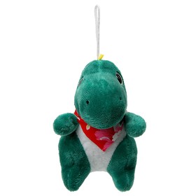 Мягкая игрушка «Динозаврик» на подвесе, 12 см, цвет МИКС
