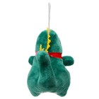 Мягкая игрушка «Динозаврик» на подвесе, 12 см, цвет МИКС - фото 24688184