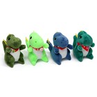 Мягкая игрушка «Динозаврик» на подвесе, 12 см, цвет МИКС - фото 24688185