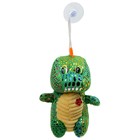 Мягкая игрушка «Динозаврик» с цветочком, на подвесе, 11 см, цвет МИКС - фото 7449102