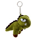 Мягкая игрушка «Динозаврик» на брелоке, 14 см, цвет МИКС - фото 11037688