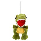 Мягкая игрушка «Динозавр» на подвесе, 14 см, цвет МИКС - фото 739511