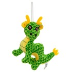 Мягкая игрушка «Дракончик» на подвесе, 13 см, цвет зелёный - фото 5308409