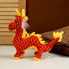 Мягкая игрушка «Дракон», 24 см, цвет красный - Фото 2