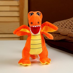 Мягкая игрушка «Дракон», 21 см, цвет оранжевый