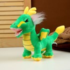 Мягкая игрушка «Дракончик», 29 см, цвет зелёный - фото 320123300