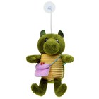 Мягкая игрушка «Дракончик» на присоске, 12 см, цвет МИКС - фото 320123310