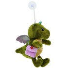 Мягкая игрушка «Дракончик» на присоске, 12 см, цвет МИКС - фото 3910160