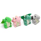 Мягкая игрушка «Дракончик» на брелоке, 12 см, цвет МИКС - фото 24568437