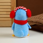 Мягкая игрушка «Пингвин» в наушниках, 20 см, цвет синий - Фото 3
