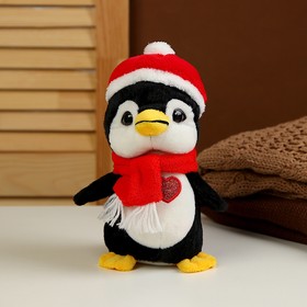 Мягкая игрушка «Пингвин» в шапочке, 20 см, цвет чёрный