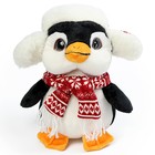 Мягкая игрушка «Пингвин» в шапочке, 22 см, цвет чёрный - Фото 4
