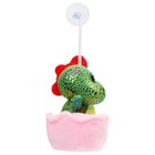 Мягкая игрушка «Дракончик» в яйце, на присоске, 10 см, цвет МИКС - фото 9405501
