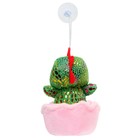 Мягкая игрушка «Дракончик» в яйце, на присоске, 10 см, цвет МИКС - Фото 3
