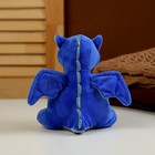 Мягкая игрушка «Дракончик», 17 см, цвет синий - фото 22901799