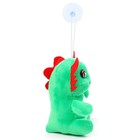 Мягкая игрушка «Динозаврик» на присоске, 10 см, цвет МИКС - Фото 2