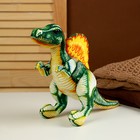 Мягкая игрушка «Динозавр», 35 см, цвет зелёный - фото 320123381