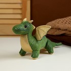 Мягкая игрушка «Дракончик», 29 см, цвет зелёный - фото 5545400