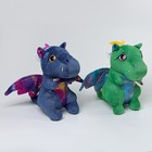 Мягкая игрушка «Исполнения желаний», МИКС - фото 806138312