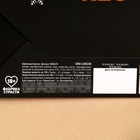 Вафельная бумага для украшения торта «Я готова на всё» в конверте, правда или действие, 1 шт. (18+) - Фото 5