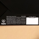 Вафельная бумага для украшения торта «50 оттенков новогодних желаний» в конверте, правда или действие, 1 шт. (18+) - Фото 5