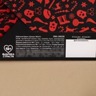 Вафельная бумага для украшения торта «Ни в чём себе не отказывай» в конверте, правда или действие, 1 шт. (18+) - Фото 5