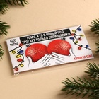 Вафельная бумага для украшения торта «Тому, кто трогает только свои шарики» в конверте, купон, 1 шт. (18+) - Фото 6