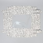 Коробка подарочная, упаковка, «Только для тебя», ветки, 32 х 24 х 9 см - Фото 6