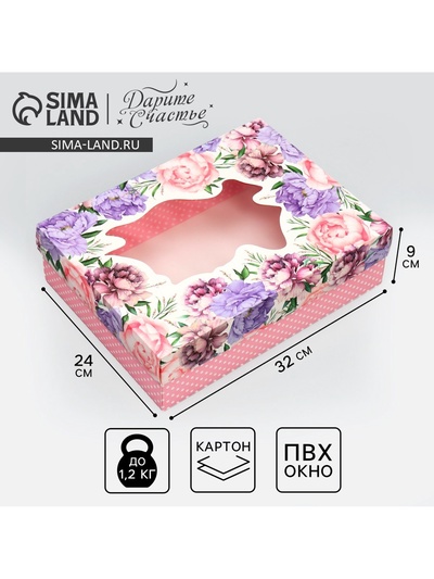 Коробка подарочная, упаковка, «Пионы», 32 х 24 х 9 см