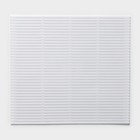 Циновка для роллов и суши Доляна «Унаги», 24×21 см, пластик, белая - Фото 1