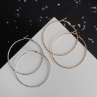 Серьги-кольца «Рельеф», миксы, d=5.7 см - Фото 6