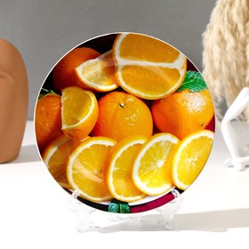 Тарелка декоративеая 'Апельсинчик', D = 17,5 см