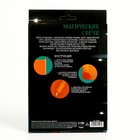 Свеча своими руками. Набор для создания магических свечек из вощины «3 в 1» - Фото 5