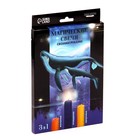 Свеча своими руками. Набор для создания магических свечек из вощины «Набор №3» - Фото 4