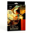 Свеча своими руками. Набор для создания магической свечки из вощины «Для исполнения желаний» - Фото 4