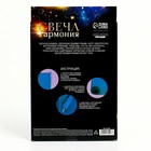 Свеча своими руками. Набор для создания магической свечки из вощины «Для гармонии» - Фото 5