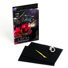 Свеча своими руками. Набор для создания магической свечки из вощины «Очищение от негатива» - Фото 2