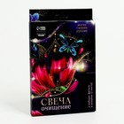 Свеча своими руками. Набор для создания магической свечки из вощины «Очищение от негатива» - Фото 4