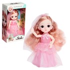 УЦЕНКА Кукла шарнирная «Эльза» в платье, МИКС 9947615