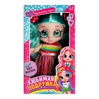 УЦЕНКА Музыкальная кукла «Любимая подружка» - Фото 3