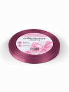 Лента атласная, 6 мм, 23±1 м, тёмно-сиреневая №171 - Фото 4