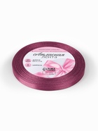Лента атласная, 6 мм, 23±1 м, тёмно-сиреневая №171 - Фото 5