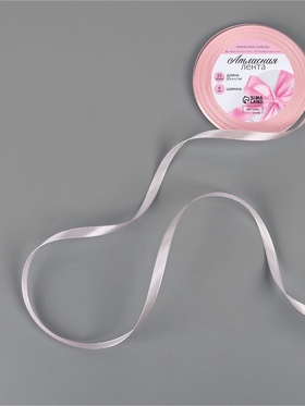 Лента атласная, 6 мм, 23±1 м, розовая №277 (комплект 10 шт)