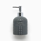 Дозатор для жидкого мыла, серый, 350 мл. - Фото 5